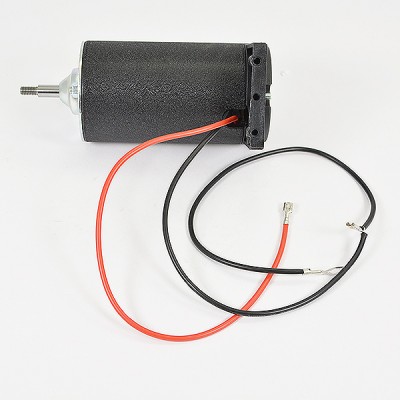 Fastrax 12v Motor For Fast555